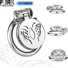 FRRK303A��������÷������ƽ��⻬һ������������ѷ�������