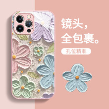 �m���O��15�֙C��iphone14��ɫ�ͮ�����13Һ�B����12ȫ��11ܛ��߅