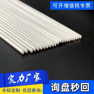 abs�����ư����SɫABS���ό��ĈA�����z�l���A��ģ�ͼӹ�֧�Ηl