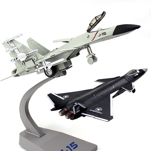 1:48 simulation alloy aircraft toy fighter and other model series 20 15 school airport collection gifts