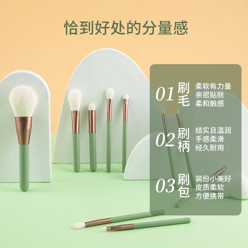 10 pinceles de maquillaje de marcos verdes, pinceles de tinta suave, pinceles de sombra de ojos, herramientas de pelo suave de animales