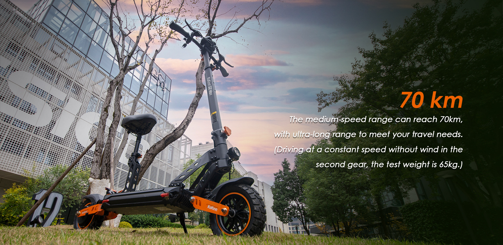 Kukirin Cool Kirin Electric Scooter G2Max Can Be Used for Sitting and Riding, Three-In-One 90% off Foldable Electric Mobility Scooter for Export