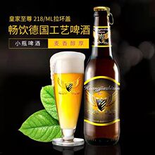 ҹ���ư�KTVԭ�{��ơ����IPA���ơ�ƹ�ζơ�ƶ�Ҏ��ƿ�͹����x��