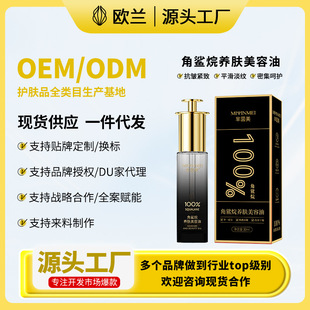 �d�����ٷְٽ������B�w�����ͬF؛���������龫�A�ͱ���