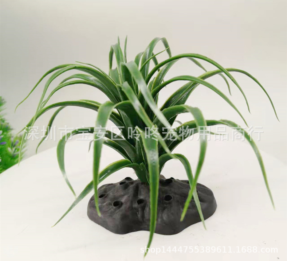 鱼缸仿真水草装饰造景套餐椰子树水族箱多肉植物假草塑料散草批发