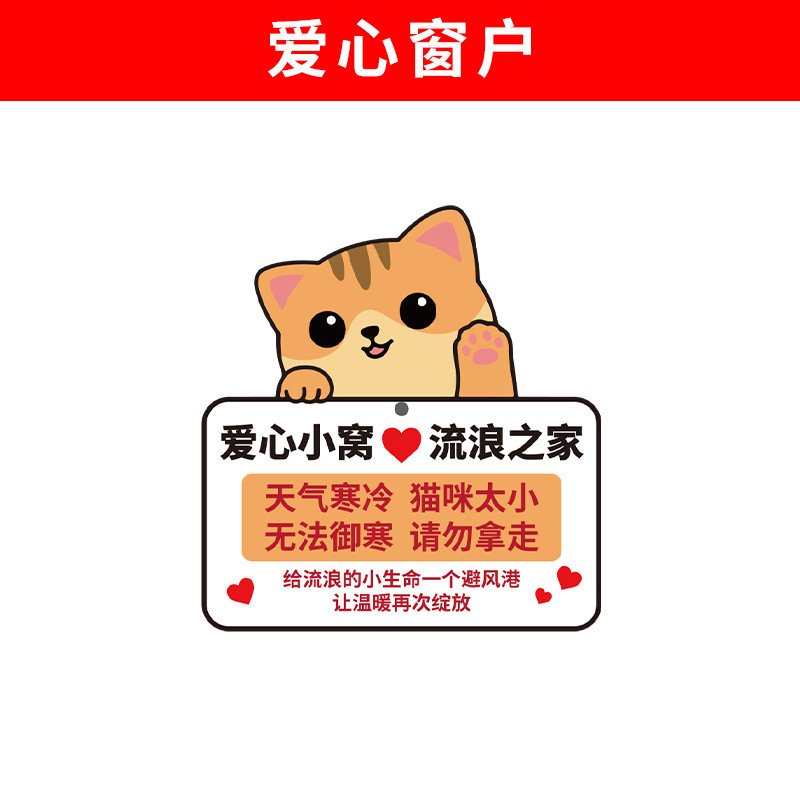 国境を越えた新しい屋外猫小屋、防雨性と高さ、四季猫ハウス、密閉型暖かい猫ヴィラ、卸売在庫あり|undefined