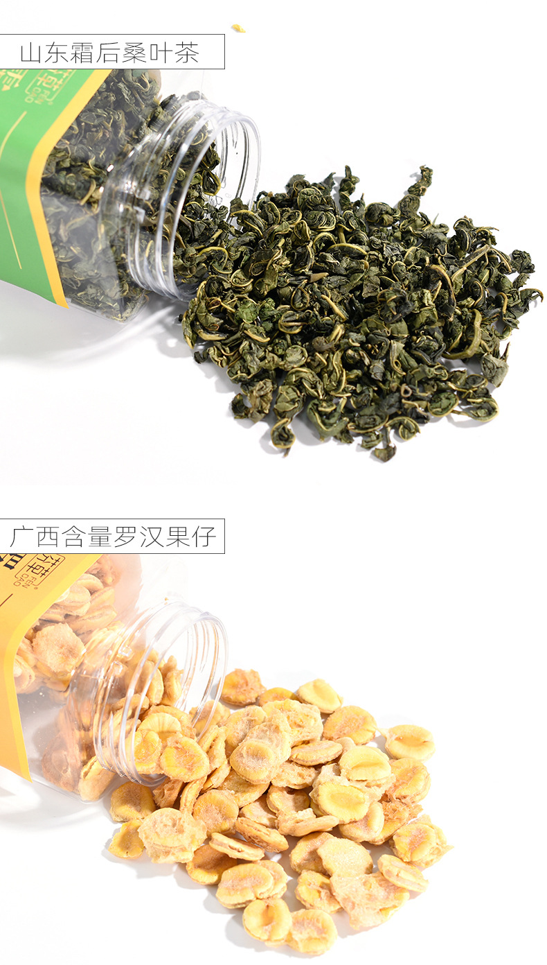 Dried Lily Bulb Tea Bai He Herbal Flower Tea 200g Bottle Hot Brew Wellness Drink quality and texture