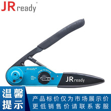 ���J��JRready YJQ-2C�����Q �m��38999���^10# ����DMC1716P-1