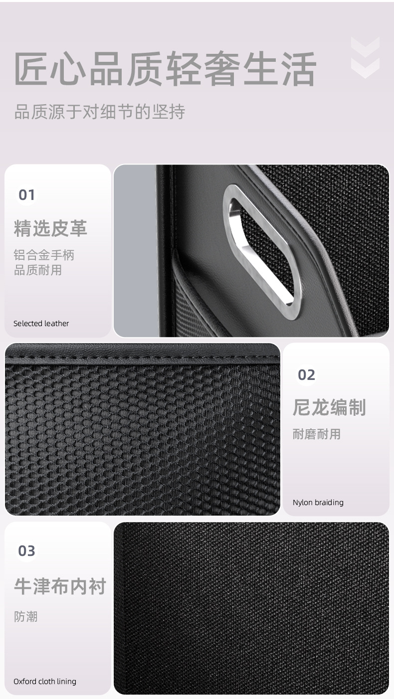 Car Trunk Storage Box, Foldable Car Storage Box, Large Nappa Leather Camping Car Storage Box
