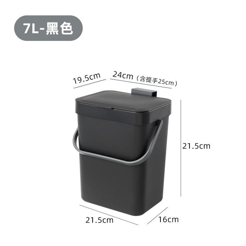 家庭用キッチン壁掛け式カウンター扉専用生ごみ収納バケツ浴室壁掛けゴミ箱|undefined