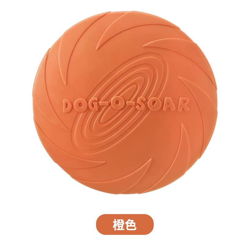 Toy, silicone frisbee for training, pet