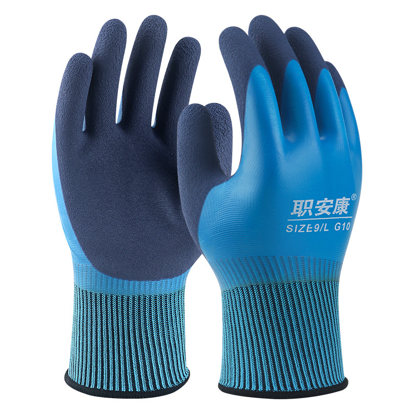남성용 파란색 방수 장갑(성인)