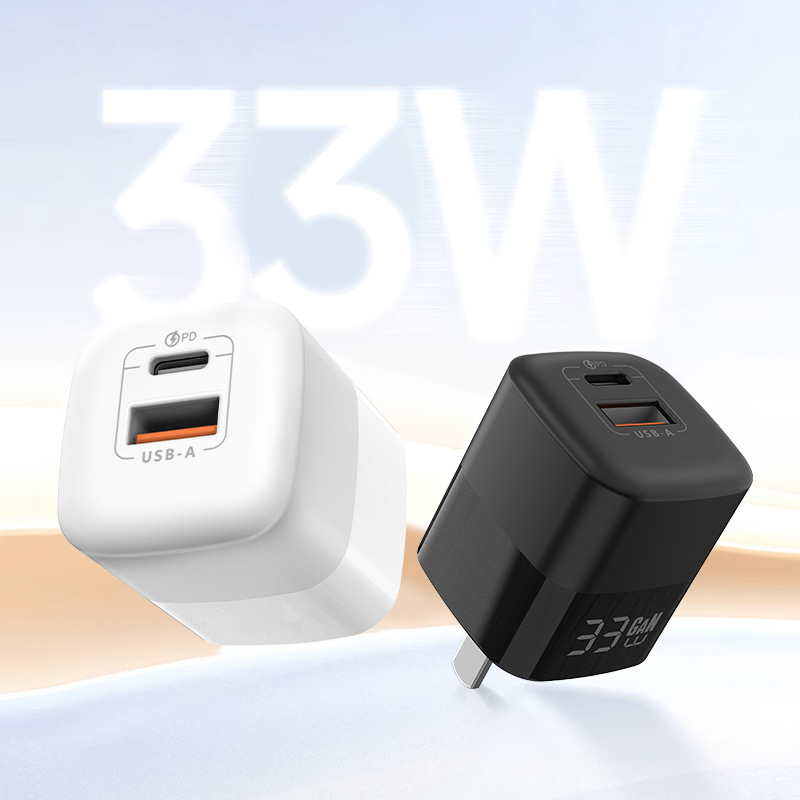 PD33W窒化ガリウム充電器は、Apple 17携帯電話の充電ヘッドとHuawei 22.5W超急速充電ヘッドに適しています。|undefined