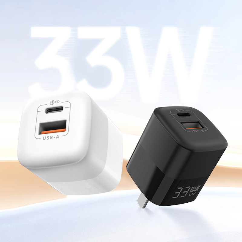 Cargador de nitruro de galio PD33W para cabezal de carga de teléfono móvil Apple 16 cabezal de carga súper rápido Huawei 22.5W