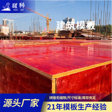 ���̘�׼��ľ��ͨľ����1.5CM ���ȸ��׹̶����������Bģ��ľ���