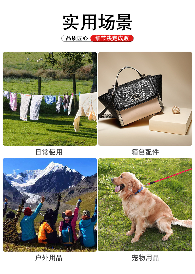 实用场景.jpg