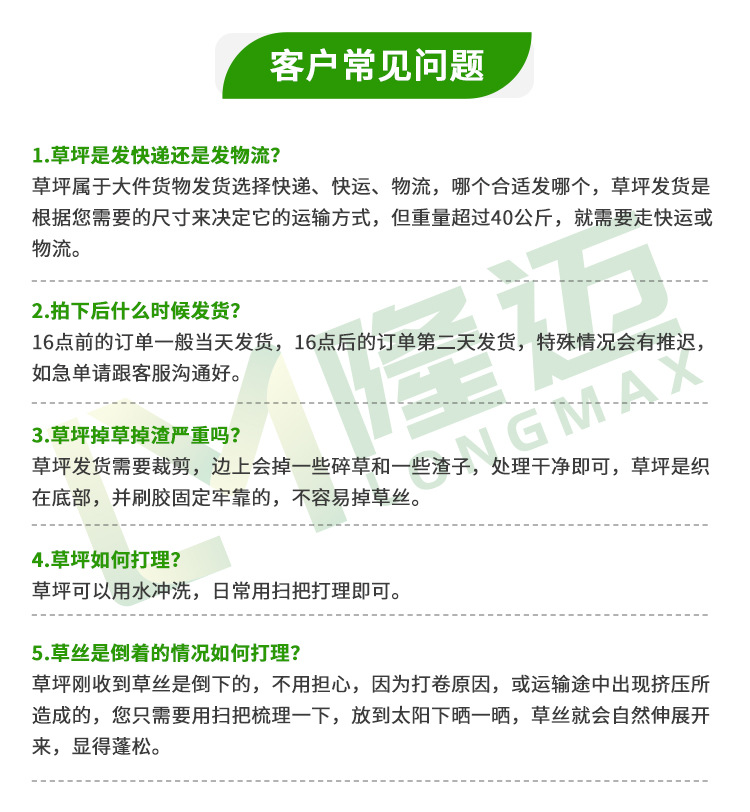 微信图片_20221015151559