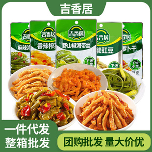 �����52������ե�������}����С���b�����z����̲��������l