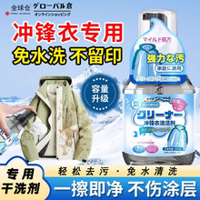 ȫ��}�_�h����ϴ����ˮϴȥ�۝n��ˮ�ޏͼ{�׉T�Ӈ��F�����坍��