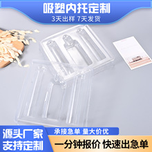 pvc��ߟ����b��PVC���܃��а��b���Ӷ� �����ϻ��yƷ��͸���ݚ�