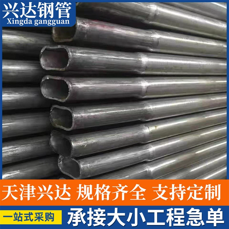 大棚管直销抗风雪耐压数控折弯缩头椭圆大棚管温室大棚骨架