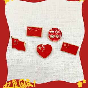 ���c�ۇ���ᘸ߼��о����������ػ��������e��������Ʒ��Ů