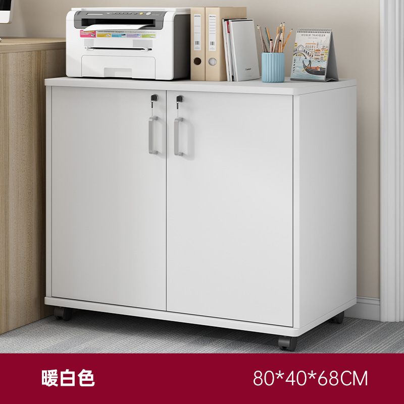 Gabinete de archivo cajón pequeño armario con cerradura gabinete Oficina simple gabinete bajo empresa dormitorio gabinete de almacenamiento estantería