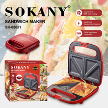 ����SOKANY08051�����ΙC��͙C�pʳ�C�ӟቺ���Csandwich maker