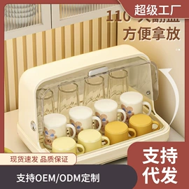 收纳柜;收纳盒;收纳箱