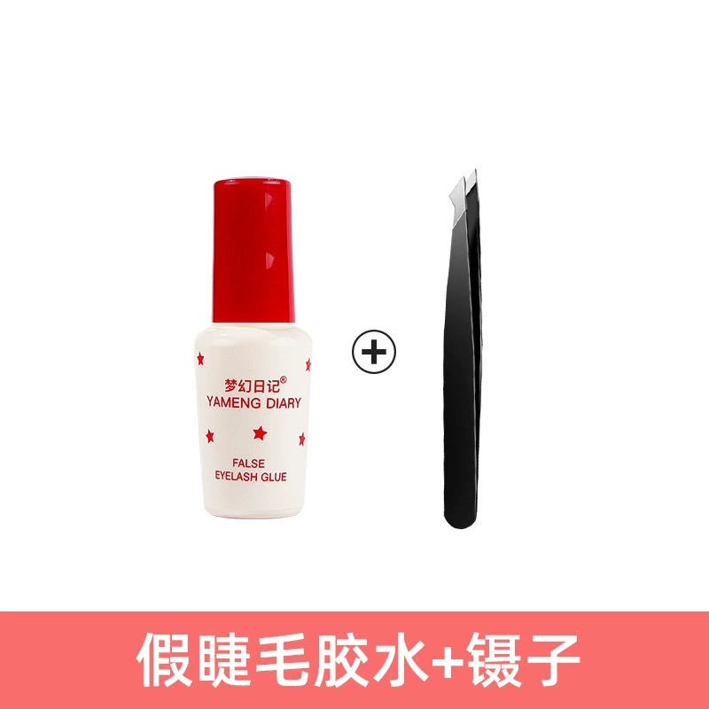 Rainbow soft quick dry false eyelashes for eyelashes, long-term effect, styling