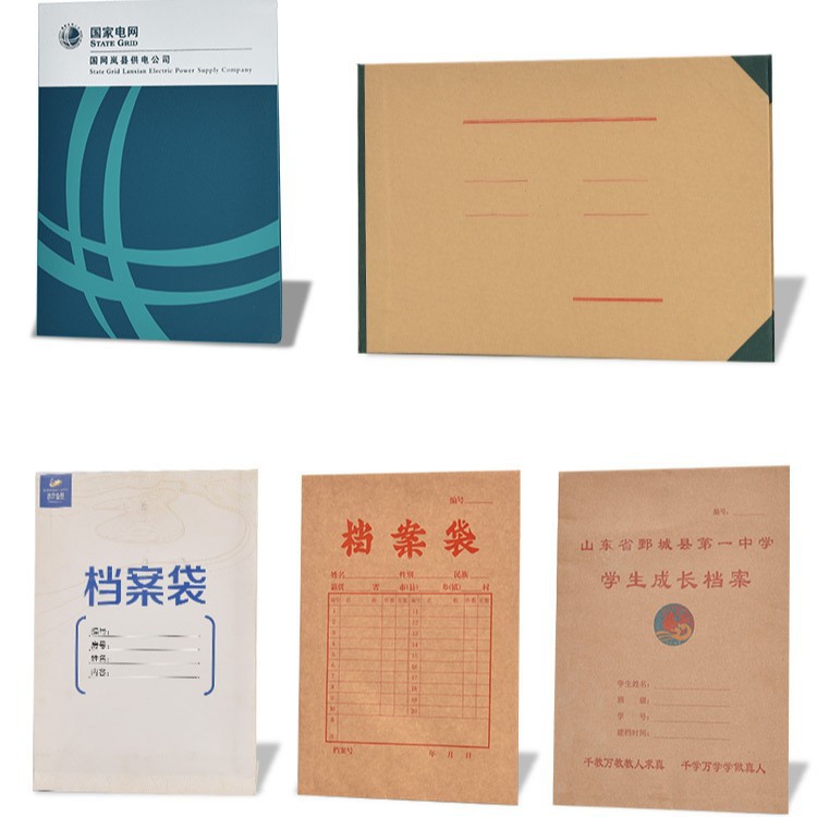 Brown Packing Paper File Box Pp Material File Box Acid-Free Paper Information Box Thickeneded Voucher Box Folder Can Be Customized