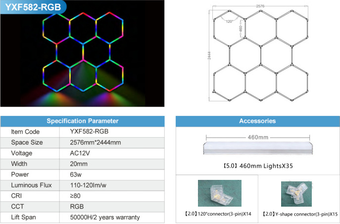 RGB 8홀 [전압 85-265V]