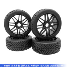 RC 1/7 7303 1/8 KM 拉力车轮胎南大先豪飞神京商等平跑公路轮胎