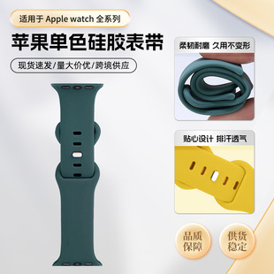 �O����ɫ���z�펧��ɫ������8�ֿ��m��Watch8�\���O���펧���l