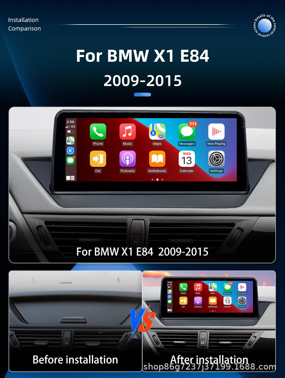 Suitable for Bmw X1 E84 10.25inch Android Car Multimedia Gps Navigator Reversing Camera One