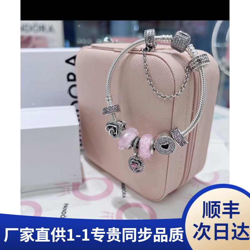 Pandora S925 Sterling Silver Bracelet for Women Beaded DIY Loose Beads Bead Pendant Pink Girl Bracelet Bracelet