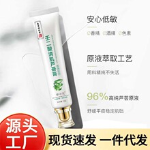 �Ͼ�ͬ�����ɶ���ܛ�ර���޼��w�o������ӡ�������z��