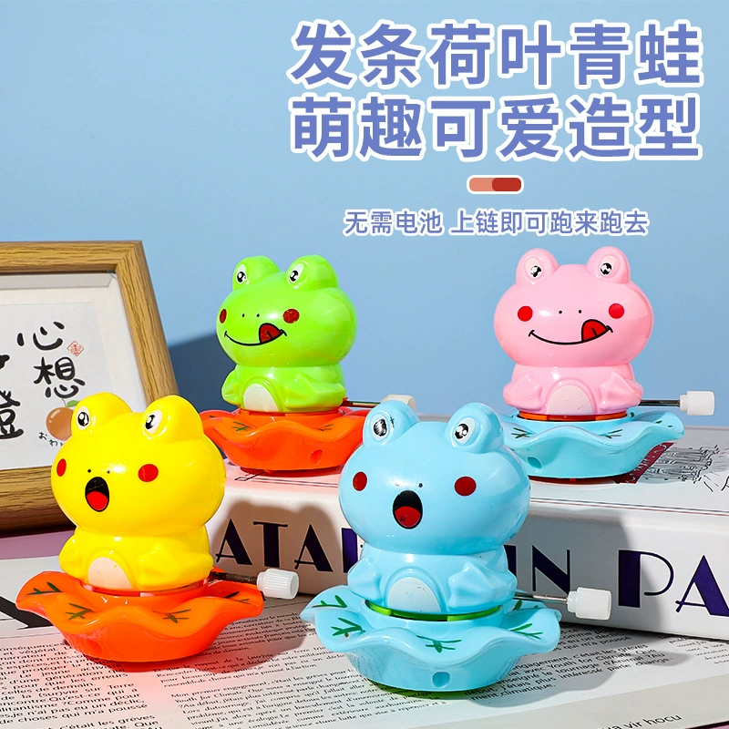 Заводная мультяшная игрушка, лягушка, опт