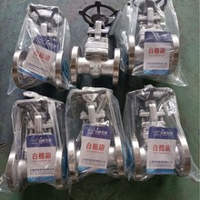 Z41H-10/16/25/40/100RL PքӷmlyF316|