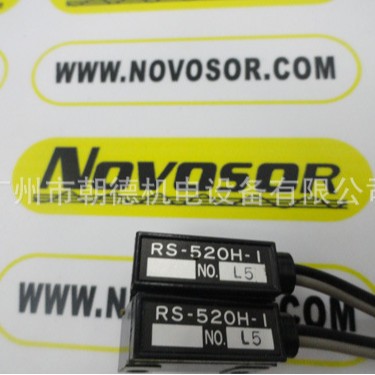 SUNX传感器RS-520H-1(  RS-520H-I )