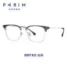 P.ARIM/��.�����۾�������н��������п����۾�������������