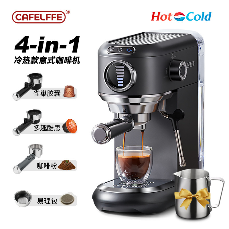 CAFELFFE Cross-border Coffee Machine Italian Semi-automatic Office Household High Pressure Concentrated Steam Milk Foam Coffee Pot CAFELFFE Cross-border Coffee Machine Italian Semi-automatic Office Household High Pressure Concentrated Steam Milk Foam Coffee Pot