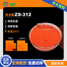 ���z/���ό��Ý���ZS-312�͸ߜ������ͺ�ɹ��S��ϟɹ��