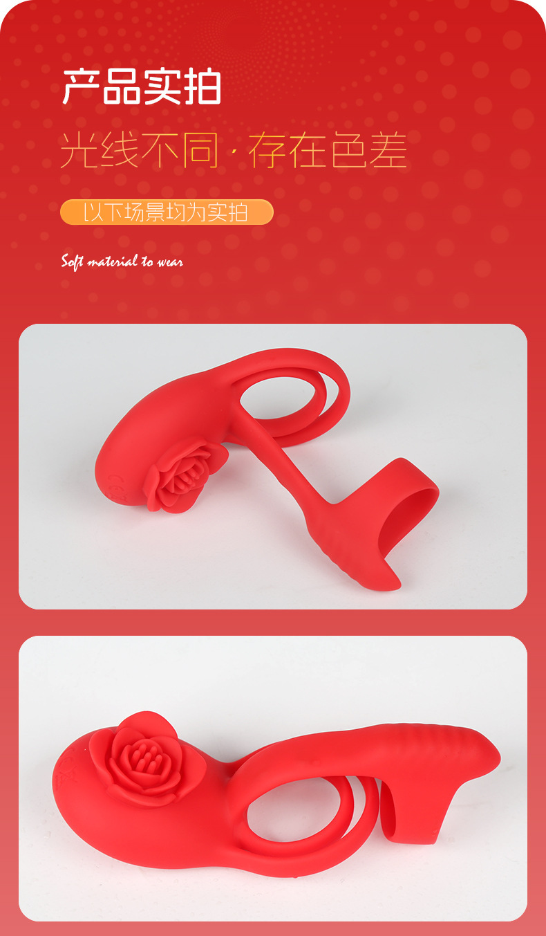 Rose Dual-Ring Vibrating Penis Ring with Remote, 10-Frequency Prostate Massager — detail image 22