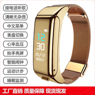 �ɽ� �Ԓ�{�����C�\�Ӷ๦�ܲ���ͨԒ����һ���xʽ�ֱ������֭h