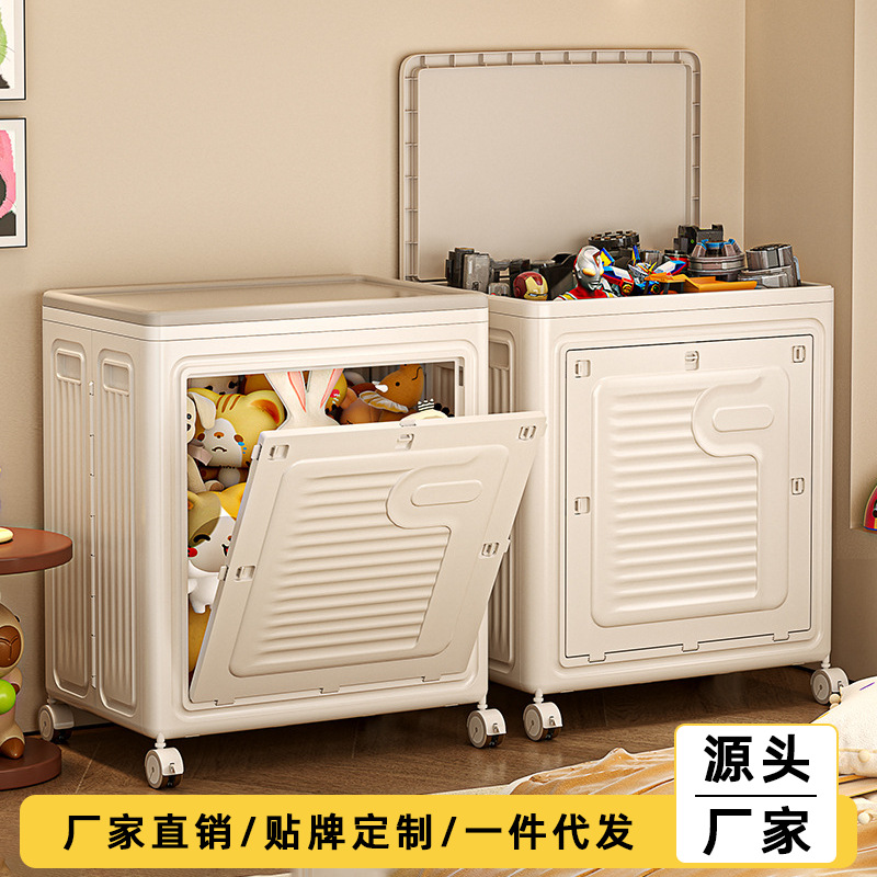 Clothes Storage Box Large Capacity Super Large Household Flip Cover with Pulley Foldable Box Clothes Finishing Quilt Storage Cabinet