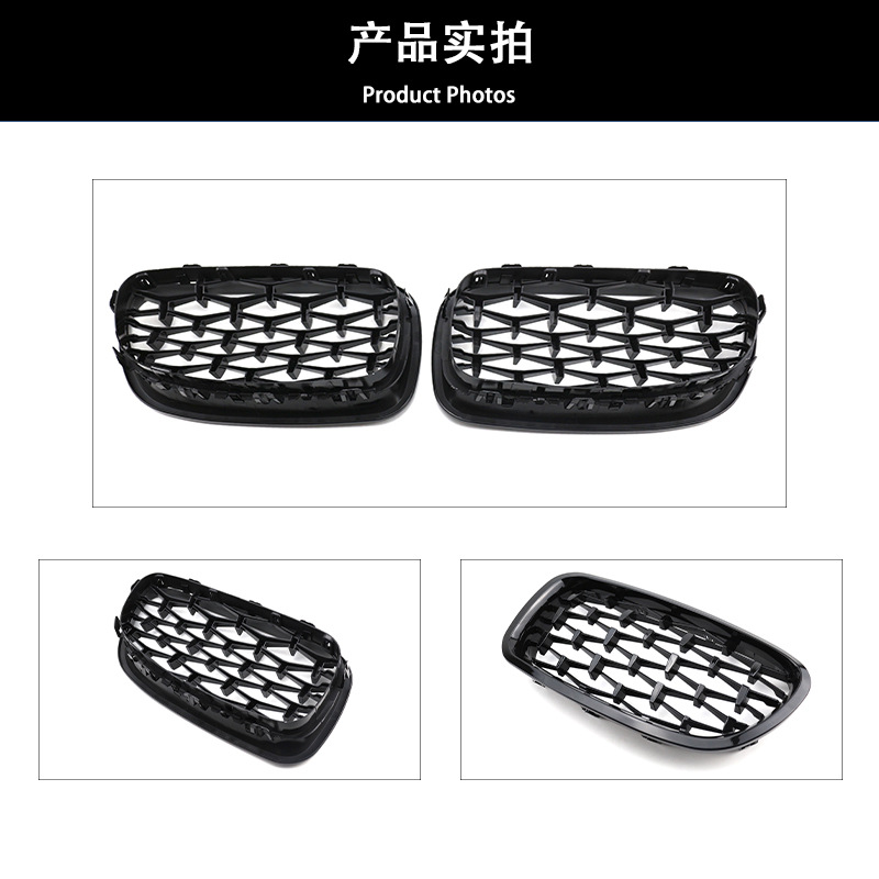 Applicable to BMW 5 series BMW F10/F18 all black stars 10-17 years bright black black frame black dot grille