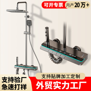 Manufacturer Wholesale Constant Temperature Shower Head Set All Copper Home Bathroom Toilet Gun Gray Rain Shower Booster Bath