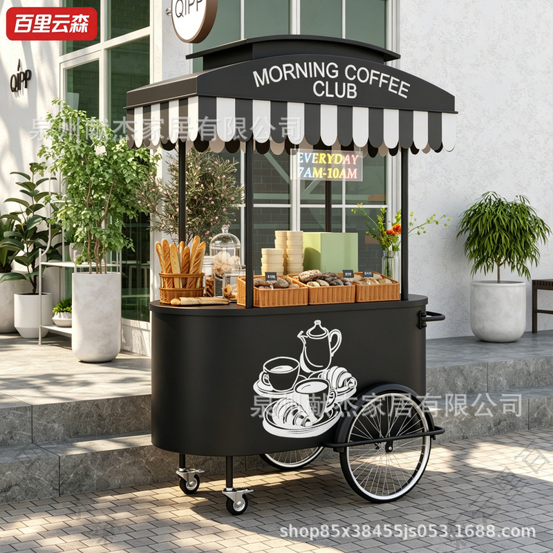 Wrought Iron Flower Cart, Mobile Stall Cart, Shopping Mall Store Promotional Cart, Coffee and Dessert Tasting Cart, Supermarket Stall Rack