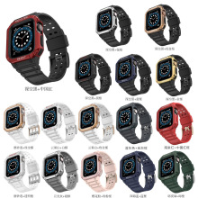 适用于苹果789代手表一体表带iwatch se撞色TPU+PC硬壳二合一腕带